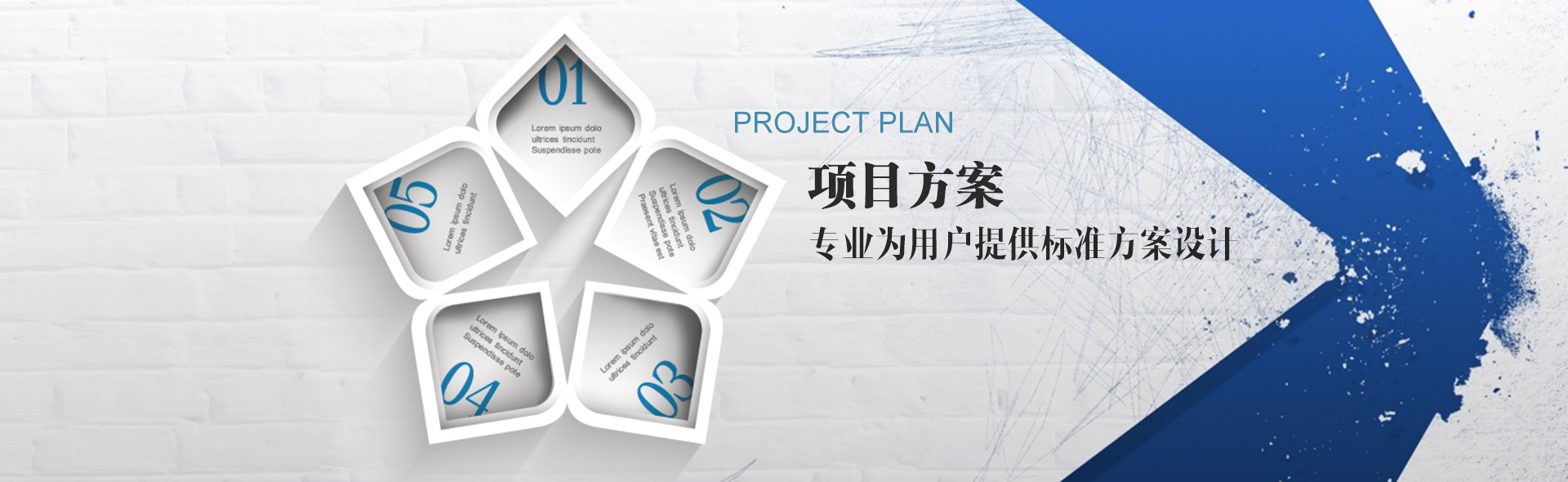雙頭單溫燃氣小炒爐banner