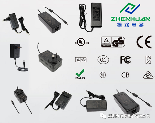關(guān)于開關(guān)電源適配器的質(zhì)量問題總結(jié)？